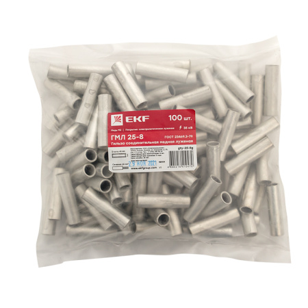 Гильза соединительная медная луженая ГМЛ 25-8 ГОСТ PROxima EKF