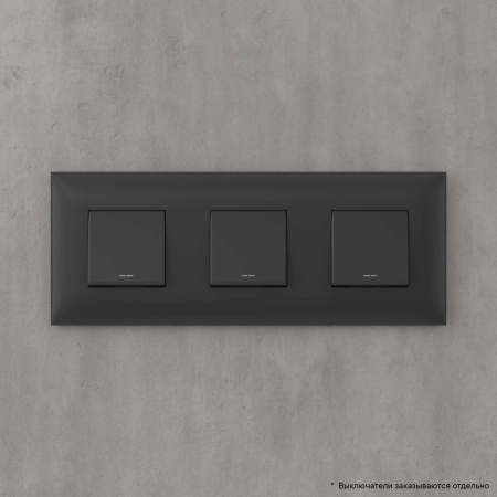 Рамка "Avanti", "Черный матовый", 3 поста (6 мод.) DKC