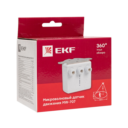 Микроволновый датчик движения бел, для высоких потолков 2000Вт 360гр, 30м IP65 MW-707 EKF