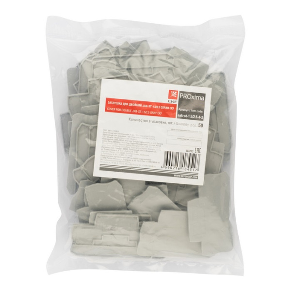 Заглушка для двойной JXB-ST-4 серая PROxima EKF