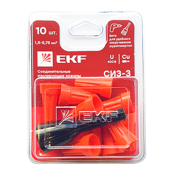 Соединительный изолирующий зажим СИЗ-3 (1,5-5,75мм2) блистер (10шт) EKF