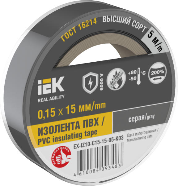 Изолента 0,15х15мм серая 5м IEK Изолента 0,15х15мм серая 5м IEK