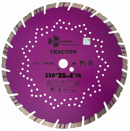 Диск алмазный отрезной 350*25,4*14 серия Tractor TR709 Trio-Diamond