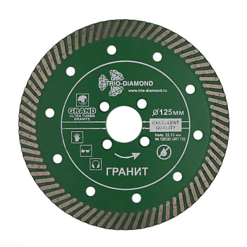 Диск алмазный отрезной ультра 125*22,23 Турбо серия Grand hot press Гранит GRT732 Trio-Diamond