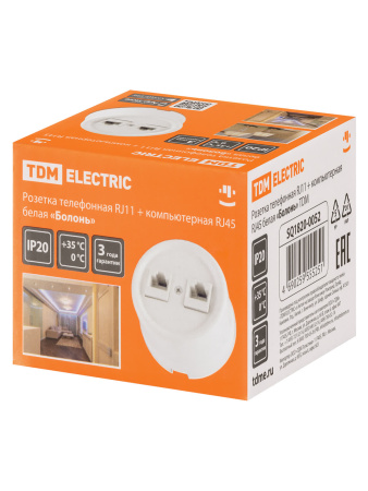 Розетка телефонная RJ11 + компьютерная RJ45 белая «Болонь» TDM