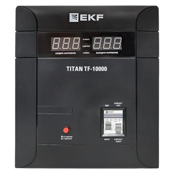 Стабилизатор напряжения электронный напольного исполнения TITAN -ТF-10000 EKF