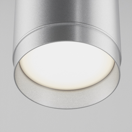 Подвесной светильник 1*GX53 15Вт Серебро IP20 Pendant P088PL-GX53-S Technical Maytoni
