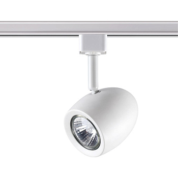 Св-к трековый однофазный IP20 GU10 50W 230V VETERUM белый NOVOTECH