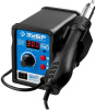 Термовоздушная паяльная станция цифровая 650Вт, 100-500°C, 120 л/мин, 3 насадки, керамический нагреватель, ПСТ-650 ЗУБР