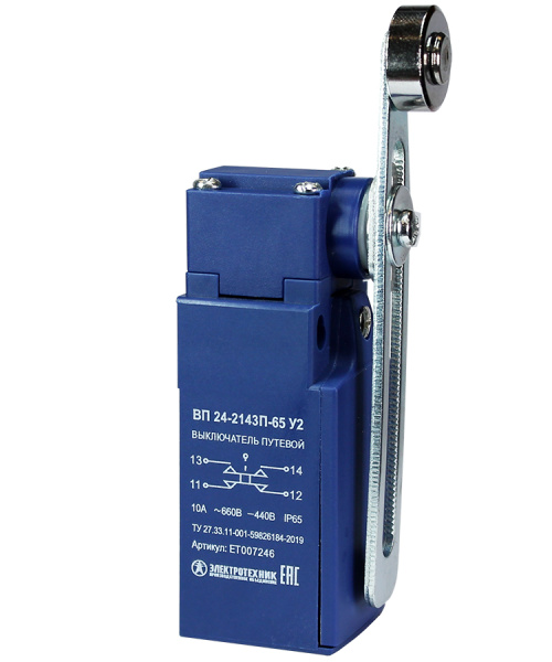 Выключатель путевой ВП 24-2143П-65 У2, рычаг со стальным роликом, регулируемый по длине, 1з+1р, безинерционный, 20 мм, без сальника, 3А, IP65
