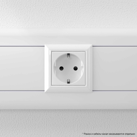 Розетка модульная, 2P+E, с з/ш, "Avanti", "Белое облако", 2 модуля DKC