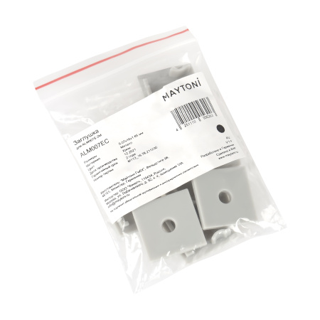 Комплект заглушек (для профиля ALM007S) 10шт. Хром (ALM007EC) Technical Maytoni