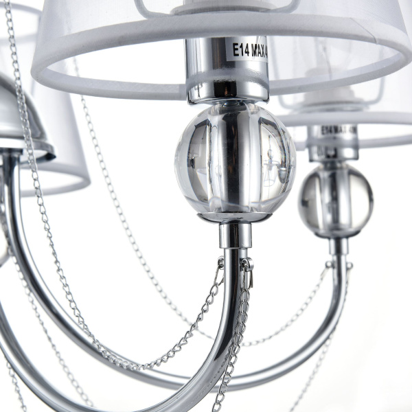 Люстра 5*E14 40Вт Хром IP20 Beverly FR5661-PL-05-CH Freya