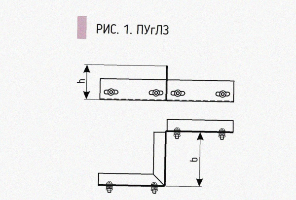 Соединитель-переходник замковый ПУгЛЗ 100х100 УХЛ1 (левый), оцинкованный лист, S1,0
