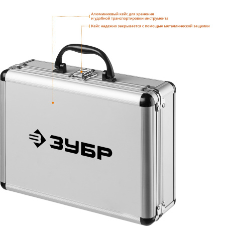 Набор коронок по бетону с оснасткой, d = 68, 100 мм, кейс, Профессионал ЗУБР