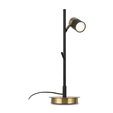 Настольный светильник 1*GU10 35Вт Черный IP20 Enzo FR5201TL-01B Freya