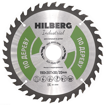 Диск пильный Industrial Дерево 190*30/20*36Т HW191 Hilberg