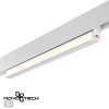 Трековый св-к для низков.шинопровода IP20 LED 4000K 24W 48V FLUM белый D NOVOTECH