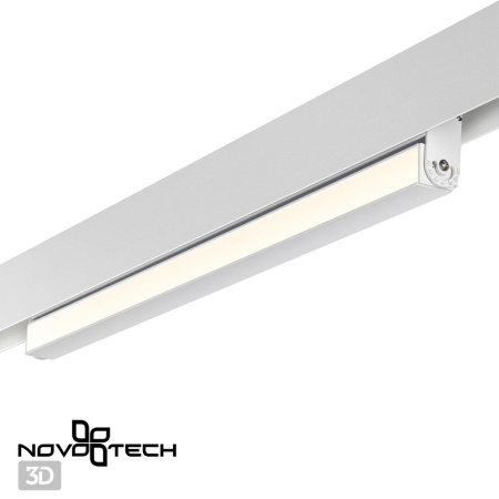 Трековый св-к для низков.шинопровода IP20 LED 4000K 24W 48V FLUM белый D NOVOTECH