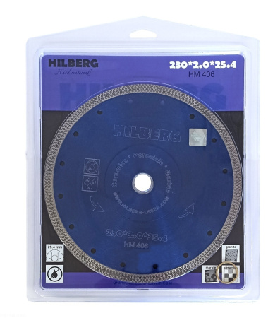 Диск алмазный отрезной 230*25,4/22,23 Турбо ультратонкий х-тип HM406 Hilberg