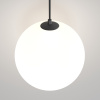 Подвесной светильник LED 5Вт Черно-белый IP20 Pendant P039PL-5W3K-20INS-B Technical Maytoni