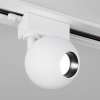 Трековый светодиодный светильник для однофазного шинопровода 8Вт 4200К матовый белый IP20 Ball (a053740) Elektrostandard