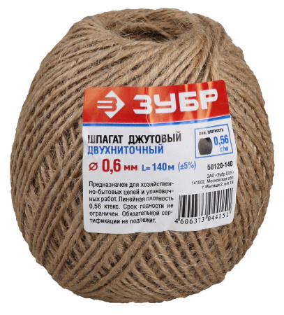 Шпагат джутовый 2-ниточный, d=1,2 мм, 140 м, 12 кгс, 1,12 ктекс ЗУБР