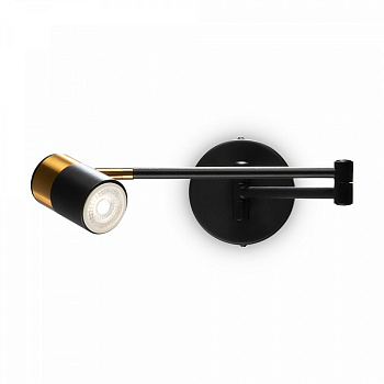 Настенный светильник (бра) 1*GU10 35Вт Черный IP20 Enzo FR5201WL-01B Freya