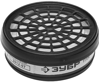 ЭКСПЕРТ фильтр противоаэрозольный марки P3 для респиратора с резьбовым соединением, 2 шт ЗУБР