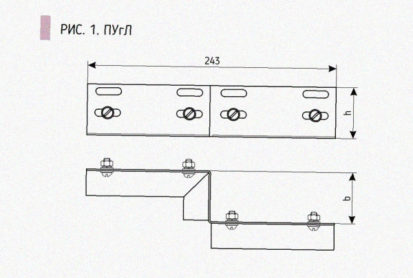 Соединитель-переходник ПУгЛ300х80 УТ1,5, оцинкованный лист S1,0