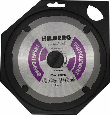 Диск пильный Industrial Фиброцемент 165*4T*20 mm HC165 Hilberg