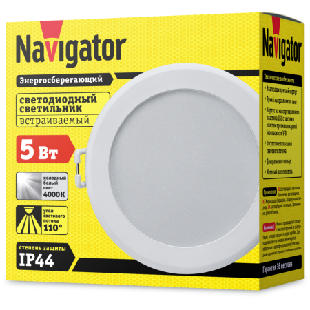 Светильник светодиодный ДВО-5w 4000К 350Лм IP44 белый Navigator Group