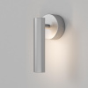 Настенный светодиодный светильник серебряный IP20 (20126/1 LED) Eurosvet