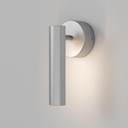 Настенный светодиодный светильник серебряный IP20 (20126/1 LED) Eurosvet