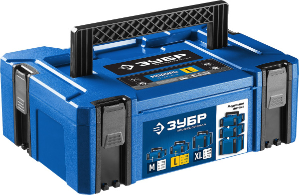 Ящик для инструмента "МОДУЛЬ-15", Профессионал ЗУБР
