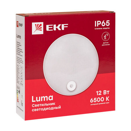 Светильник светодиодный ЖКХ круг ДПО-2200 с инфракрасным датчиком движения 12Вт 6500K IP65 PROxima EKF