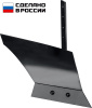 ПГ-2, плуг для мотоблоков, без сцепки ЗУБР