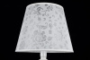 Настольная лампа 1*E14 40Вт Жемчужный белый IP20 Adelaide FR2306-TL-01-W Freya