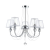 Люстра 5*E14 40Вт Хром IP20 Beverly FR5661-PL-05-CH Freya