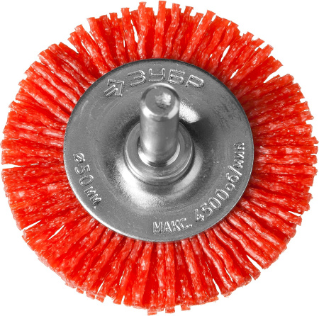 Профессионал. Щетка дисковая для дрели, нейлоновая проволока с абразивным покрытием, 50мм ЗУБР