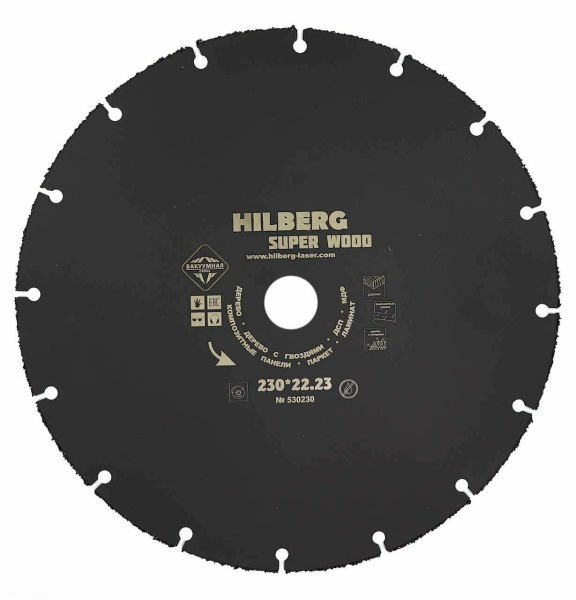 Диск карбид вольфрамовый отрезной 230*22,23 Super Wood 530230 Hilberg