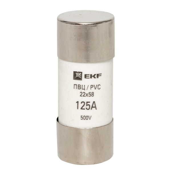 Плавкая вставка цилиндрическая ПВЦ (22х58) 125А PROxima EKF