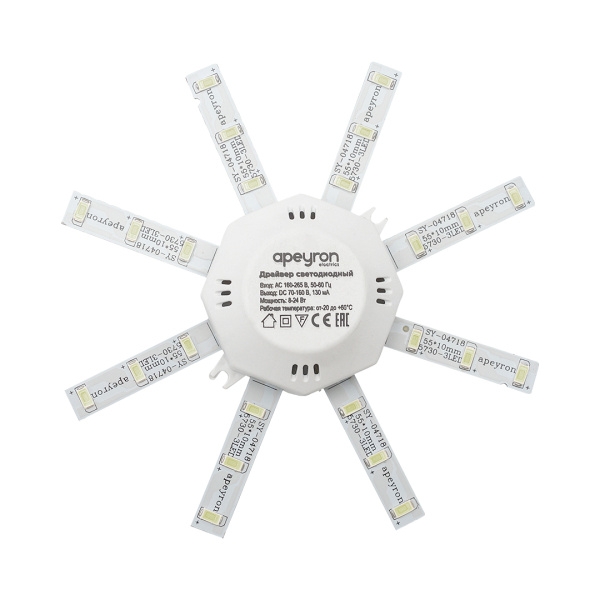 12-16 Комплект светод. линеек "Звездочка" для н/п свет-ка 220В, 8Вт, smd5730, 600 Лм, IP30, 3000К, Ø140мм APEYRON