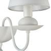 Настенный светильник (бра) 1*E14 40Вт Белый IP20 Eliza FR5756-WL-01-W Freya