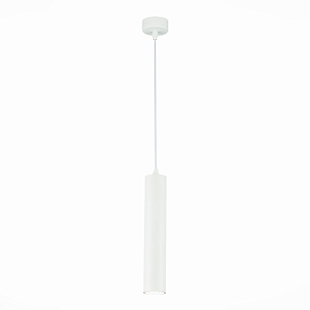 Светильник подвесной Белый GU10 1*50Вт IP20 D54xH290 220В Без ламп ST151.503.01 ST LUCE