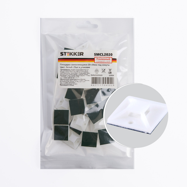 Площадка самоклеющаяся STEKKER SMCL2020 20*20 мм под хомуты белый (25шт в упак) Площадка самоклеющаяся STEKKER SMCL2020 20*20 мм под хомуты белый (25шт в упак)