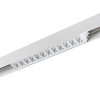 Трековый св-к для низков.шинопровода IP20 LED 4000K 12W 48V FLUM белый C NOVOTECH