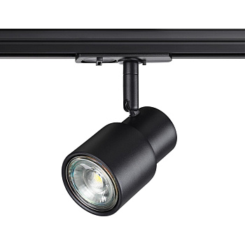 Св-к трековый однофазный двухжильный IP20 GU10 50W 220V MOLO черный NOVOTECH