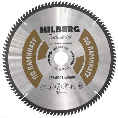 Диск пильный Industrial Ламинат 255*30*100Т HL255 Hilberg