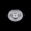 Встраиваемый светильник 1*GU10 50Вт Хром IP20 Metal Classic DL301-2-01-CH Maytoni